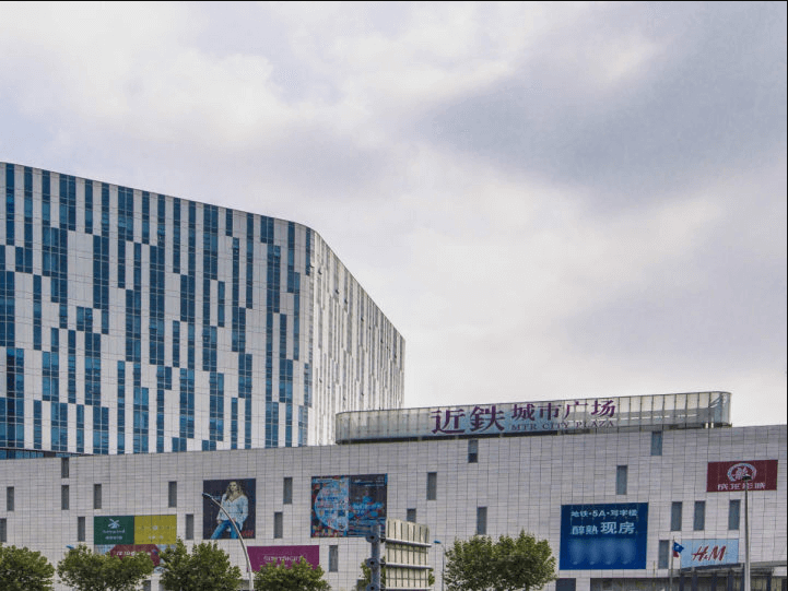 上v普陀铁城市广场办公室装修